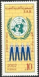 Stamp, 1st of May, Syria,  , Labour Organisations