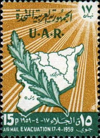 Laurel and Map of Syria