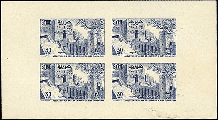 Souvenir Sheet with 4 x 30P stamps