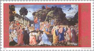 Stamp, Restoration of the Sistine Chapel, Vatican City,  , Biblical Accounts, Paintings