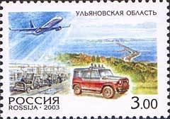 Ulyanovsk Region