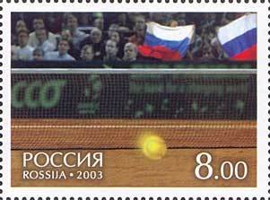 The Russian Tennis Players - Winners of the Davis Cup 2002.