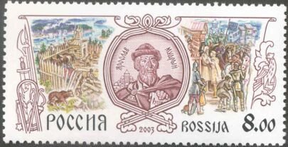 Yaroslav the Wise (978-1054)
