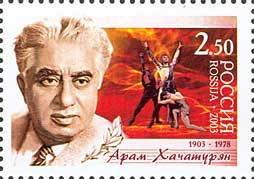Birth Centenary of Aram Khachaturyan.