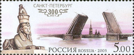 A bridge across the Neva river with its parts opened