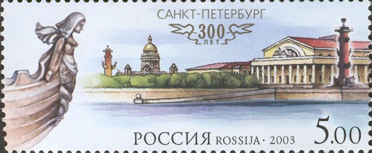 The Spit of Vasilievsky Island