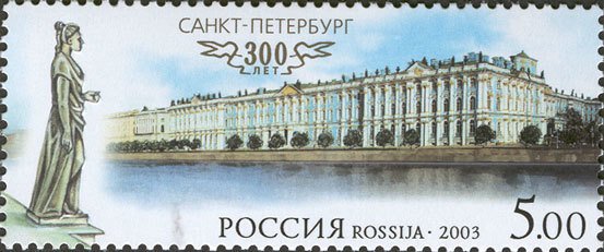 The Winter Palace