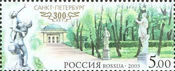 300th Anniversary of St.-Petersburg.