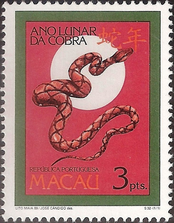 Snake