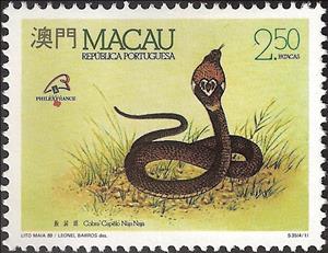 Stamp, Serpents, Macau,  , Reptiles, Snakes, Animals (Fauna)