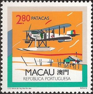 Stamp, Seaplanes, Macau,  