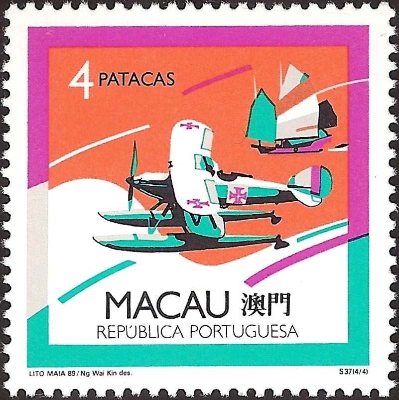 Seaplanes