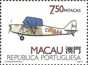 Stamp, Seaplanes, Macau,  
