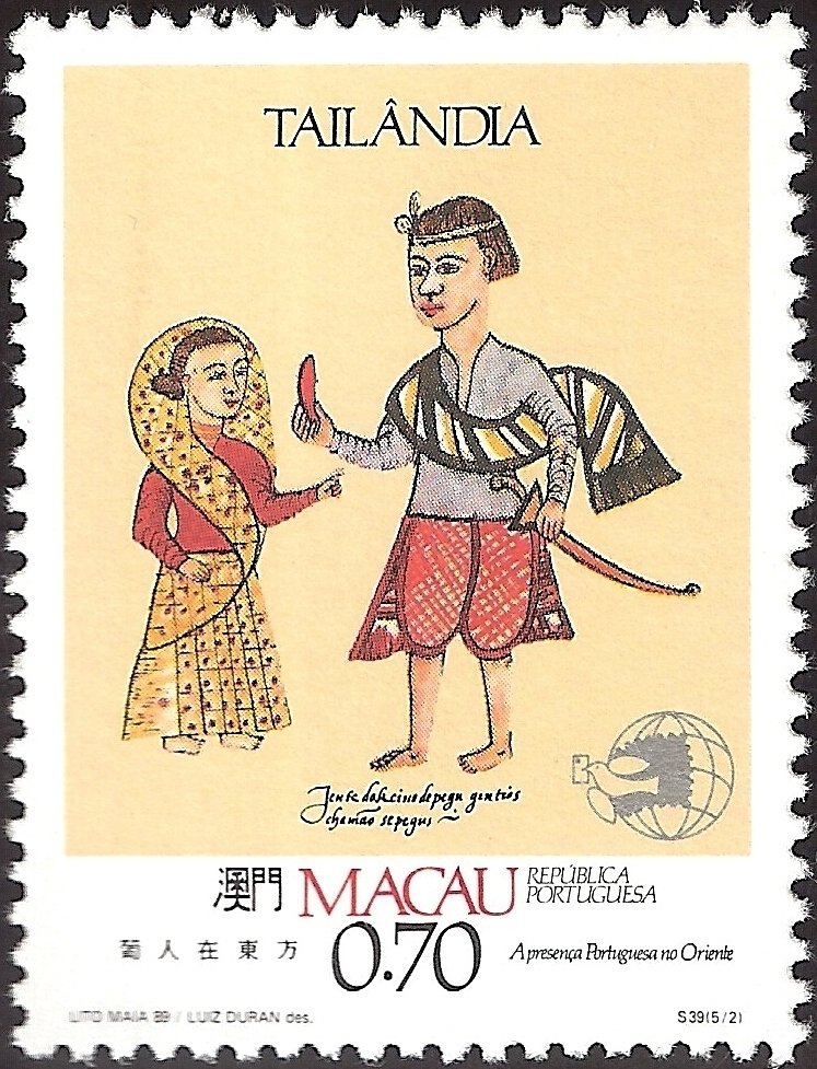 The Portuguese Presence in the East