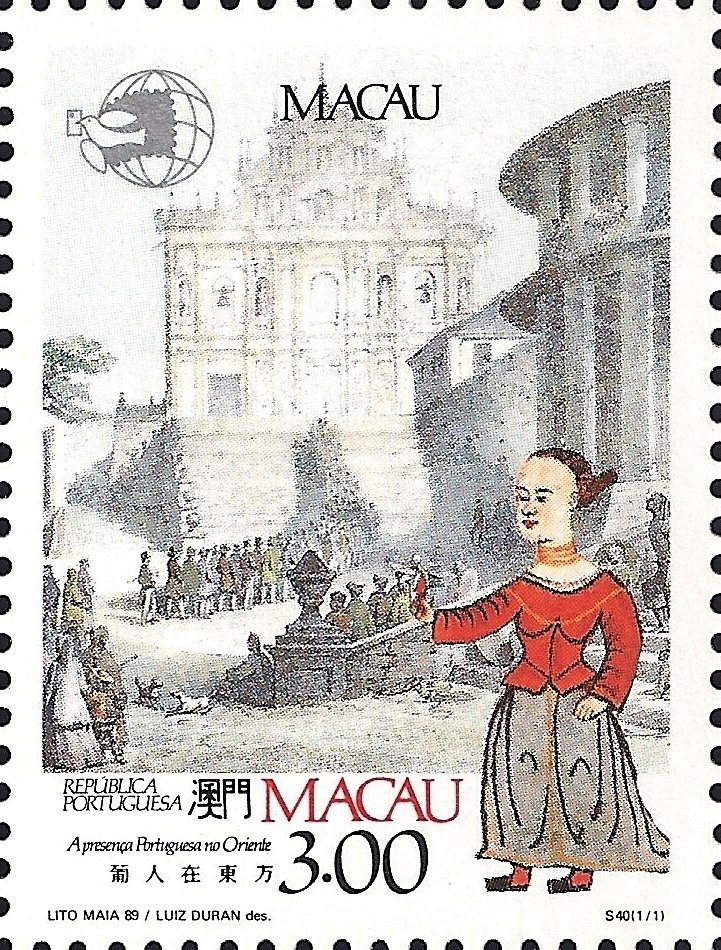 The Portuguese Presence in the East