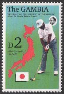 Map, flag of Japan