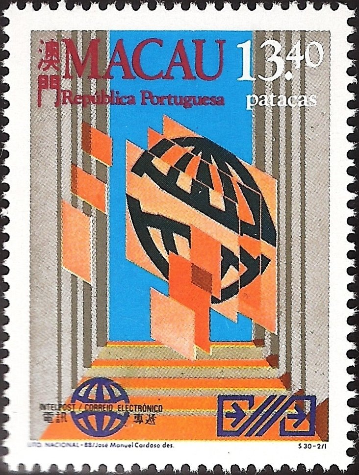 New Postal Services