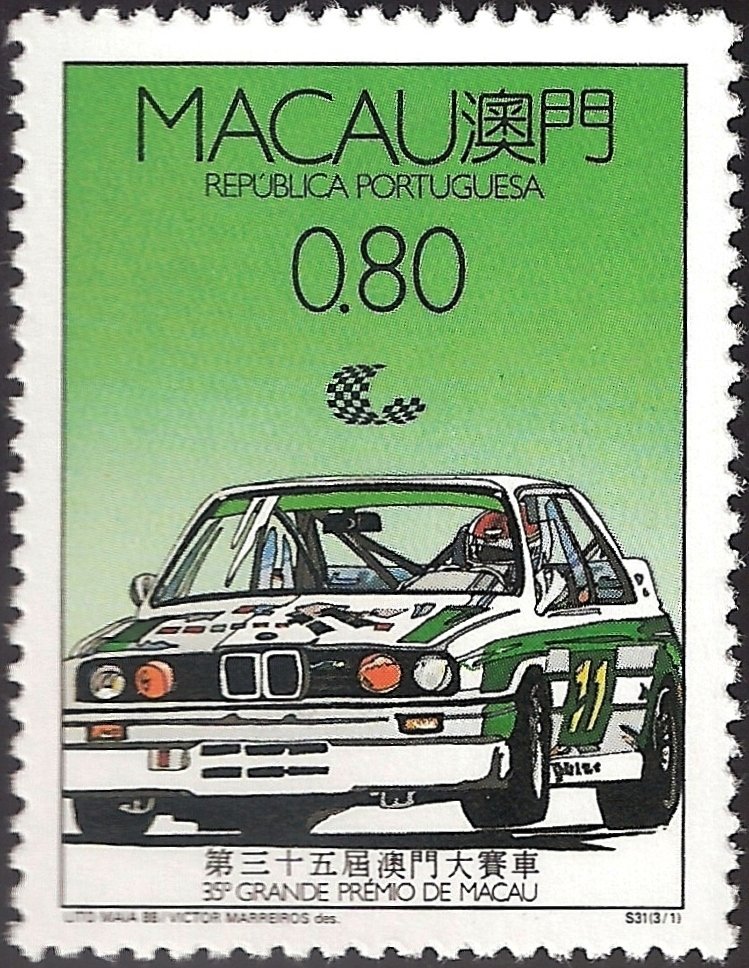 Grand Prix