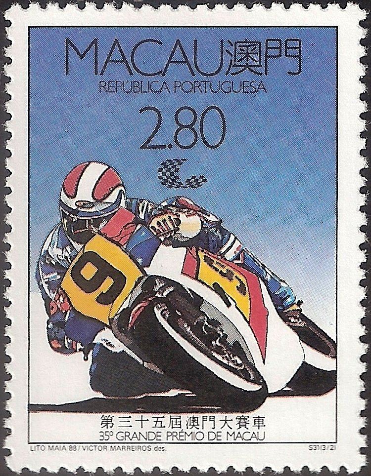 Grand Prix