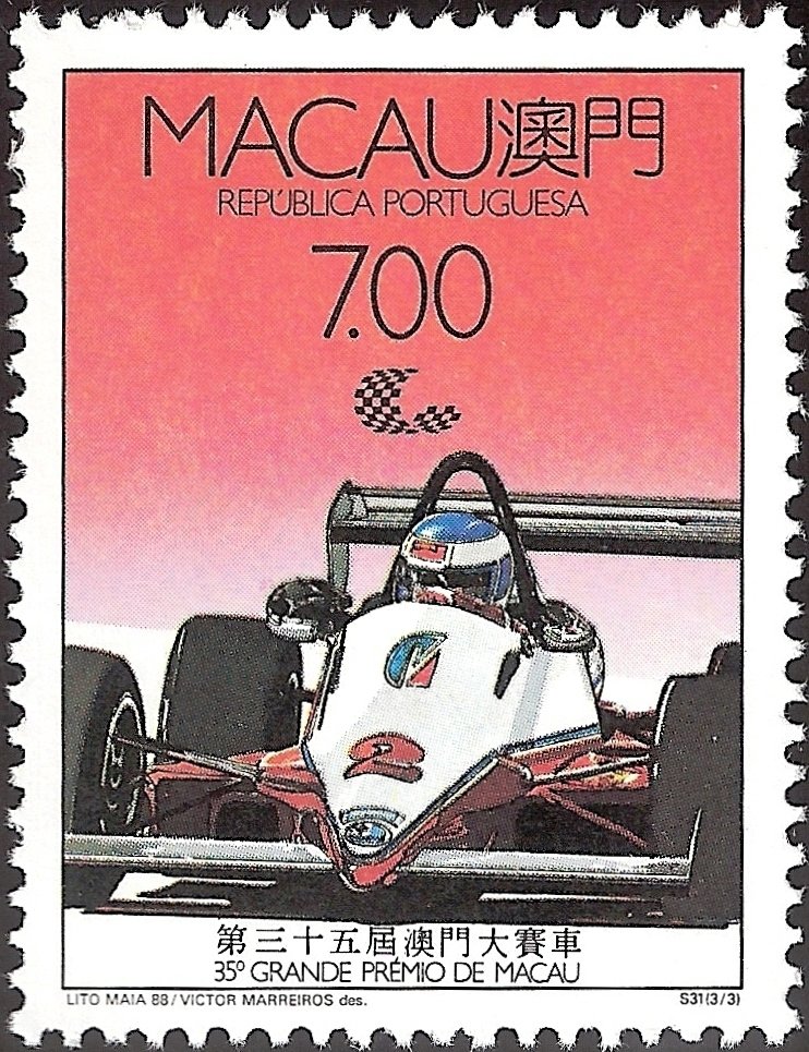Grand Prix