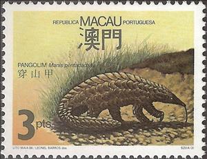 Stamp, Chinese Pangolin (Manis pentadactyla), Macau,  , Mammals, Animals (Fauna)