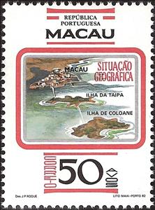 Stamp, The Geographic Location of Macau, Macau,  