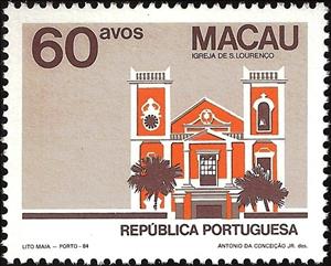 Stamp, Monuments, Macau,  