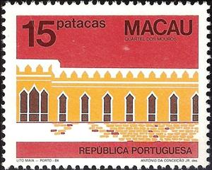 Stamp, Monuments, Macau,  