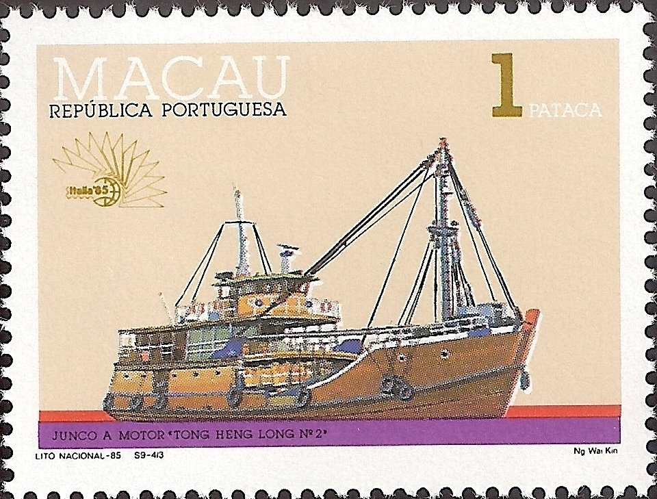 Cargo Ships