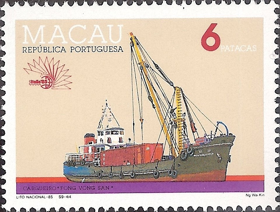 Cargo Ships