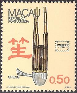 Stamp, Instruments, Macau,  