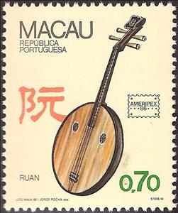 Stamp, Instruments, Macau,  