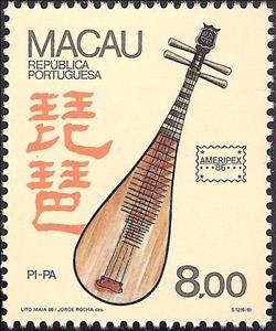 Stamp, Instruments, Macau,  