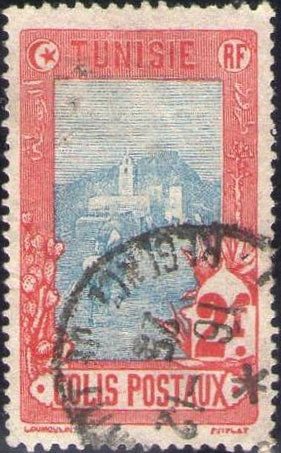 Stamp, Post Rider, Tunisia,  