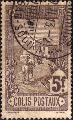 Stamp, Post Rider, Tunisia,  