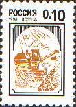 Harvester