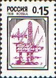 Oil Sea-platform