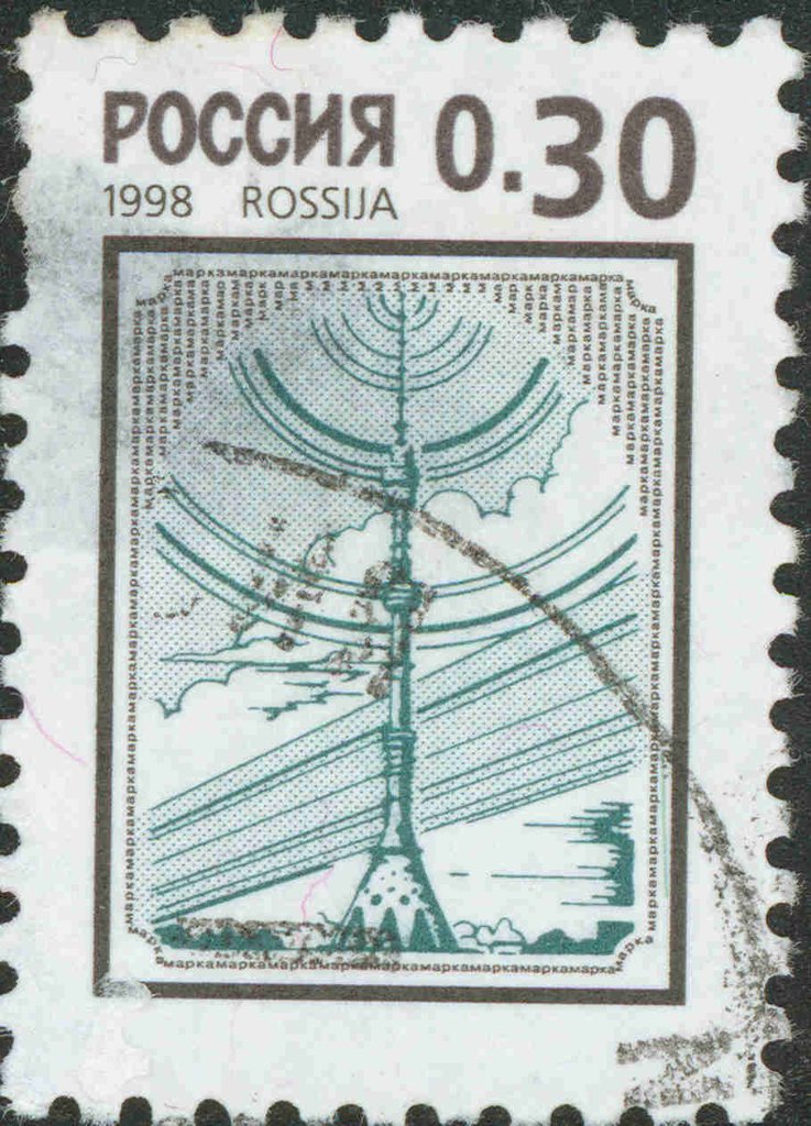 Ostankino TV tower, Moscow