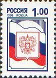 State Symbols of Russia