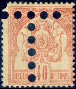 Stamp, Coat of arms, Tunisia,  
