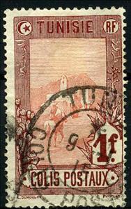 Stamp, Post Rider, Tunisia,  , Mammals, Horses, Postal Traffic, Postmen, Animals (Fauna)
