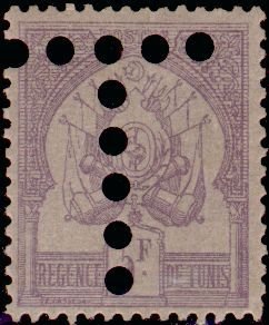 Stamp, Coat of arms, Tunisia,  