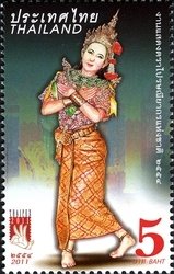 Stamp, Architecture (Classical) Mankind (Clothes & costumes), Thailand,  