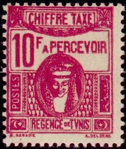 Carthaginian goddess