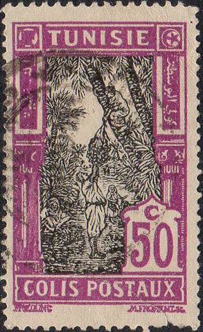 Stamp, Date Harvest, Tunisia,  