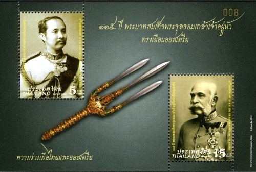 115th Anniversary of H.M. King Chulalongkorn's visit to Aust