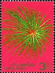 Stamp, Holy Days & Celebrations (New Year), Thailand,  