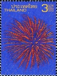 Stamp, Holy Days & Celebrations (New Year), Thailand,  
