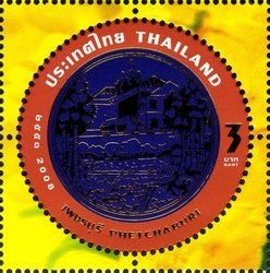 Phetchaburi
