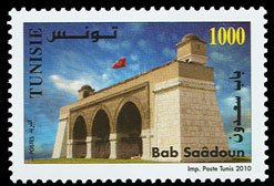 Bab Saâdoun